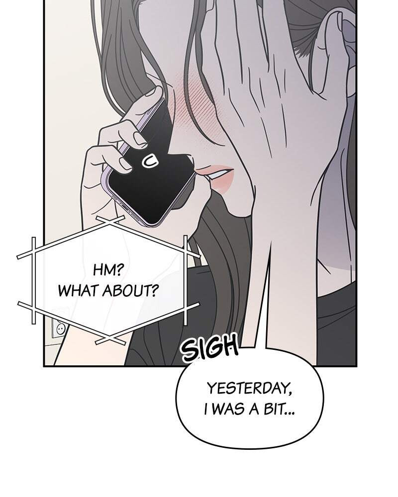 No Office Romance! Chapter 76 page 23 - 