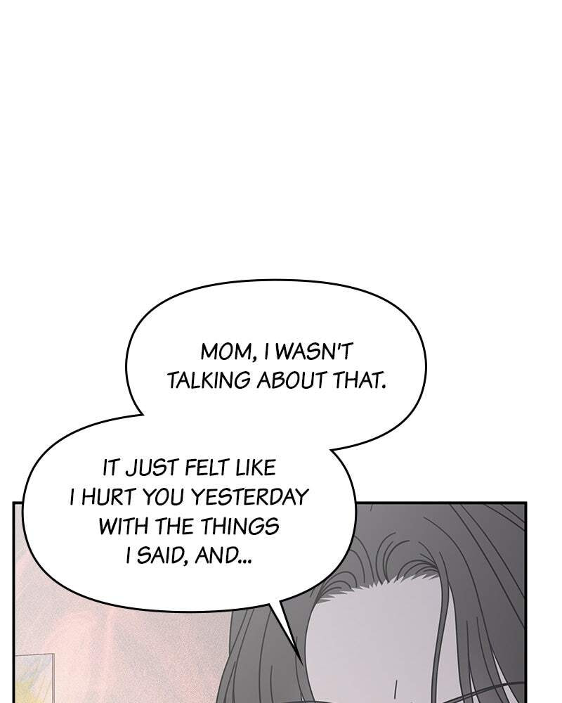 No Office Romance! Chapter 76 page 26 - 