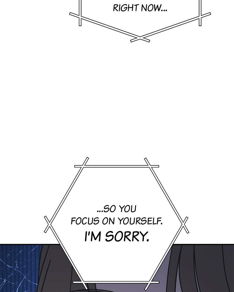 No Office Romance! Chapter 76 page 28 - 