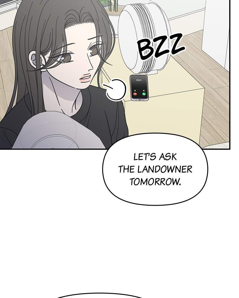 No Office Romance! Chapter 76 page 4 - 