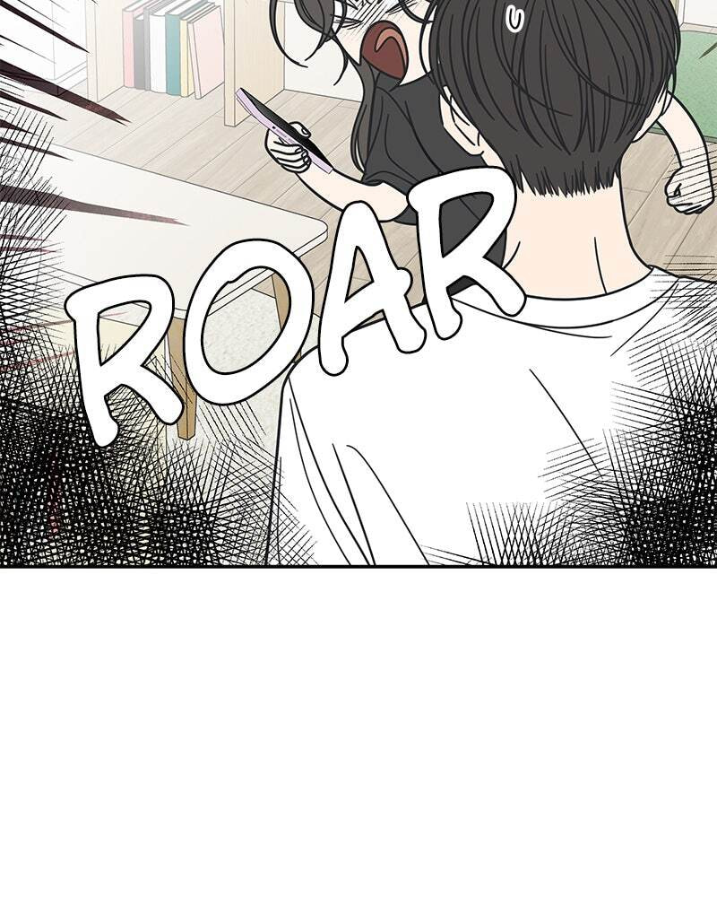 No Office Romance! Chapter 76 page 31 - 