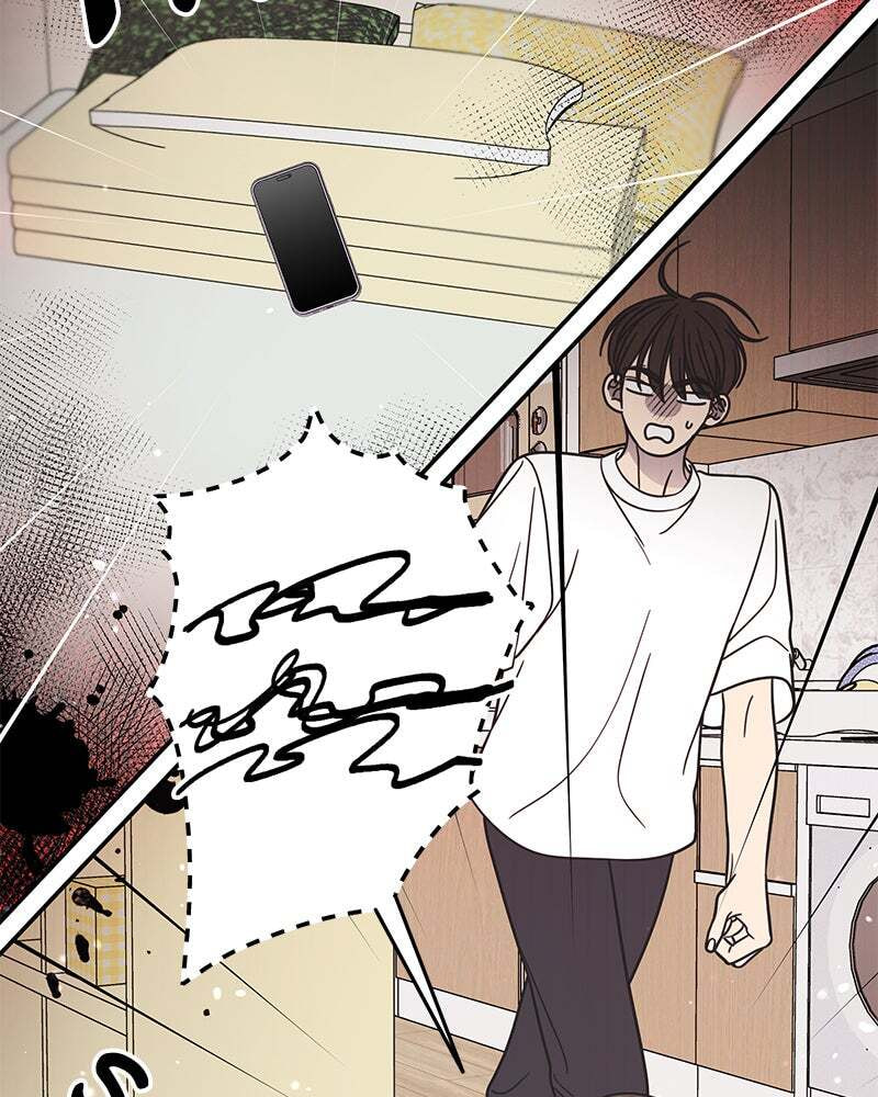 No Office Romance! Chapter 76 page 34 - 