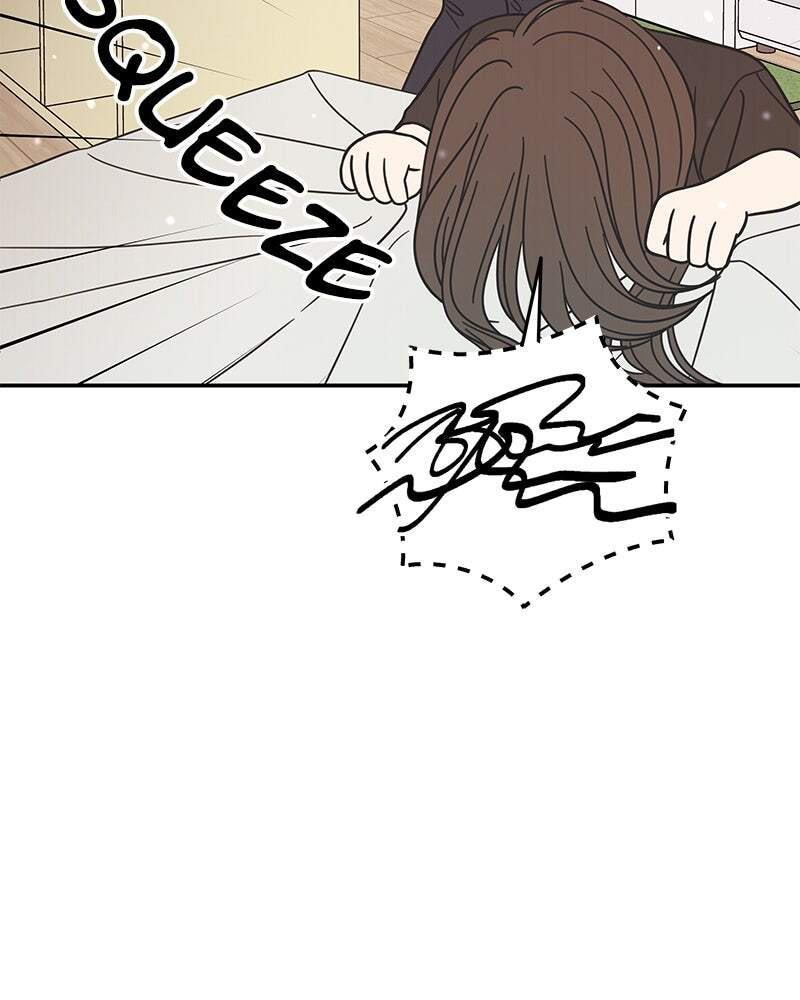 No Office Romance! Chapter 76 page 35 - 