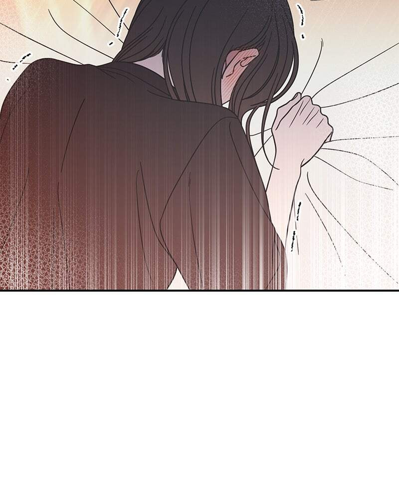 No Office Romance! Chapter 76 page 39 - 