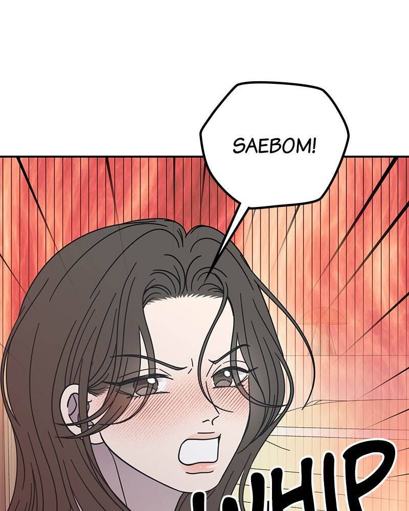 No Office Romance! Chapter 76 page 40 - 
