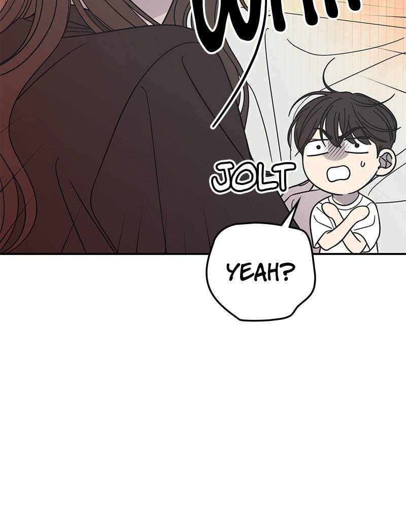 No Office Romance! Chapter 76 page 41 - 