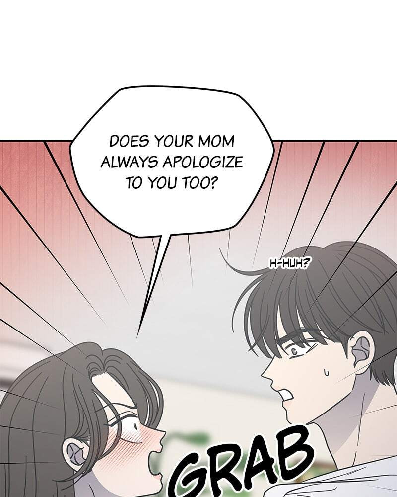 No Office Romance! Chapter 76 page 42 - 