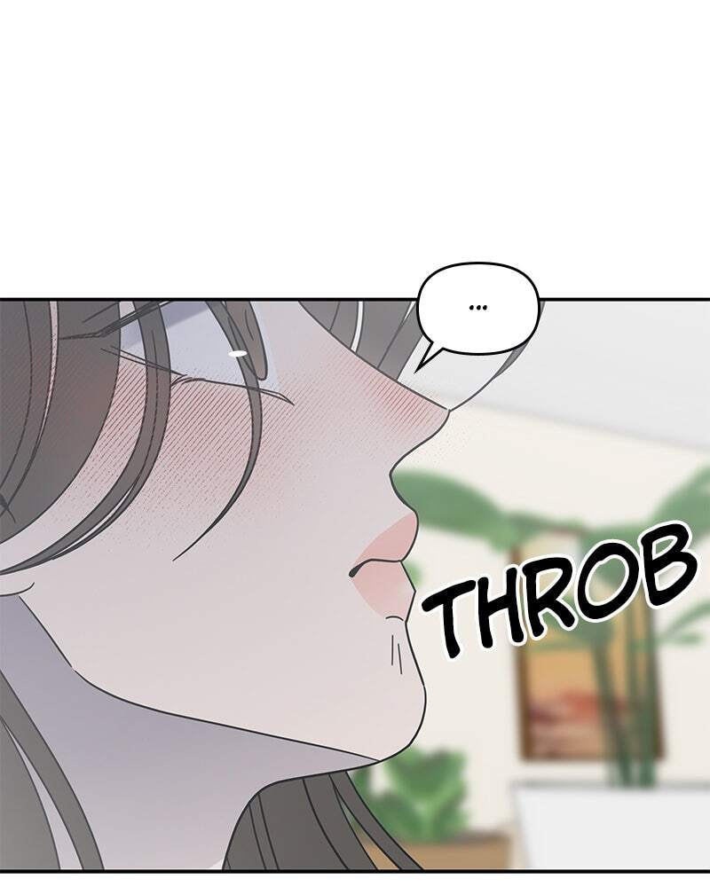 No Office Romance! Chapter 76 page 44 - 