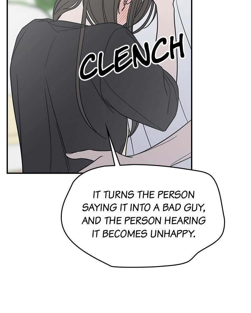 No Office Romance! Chapter 76 page 47 - 