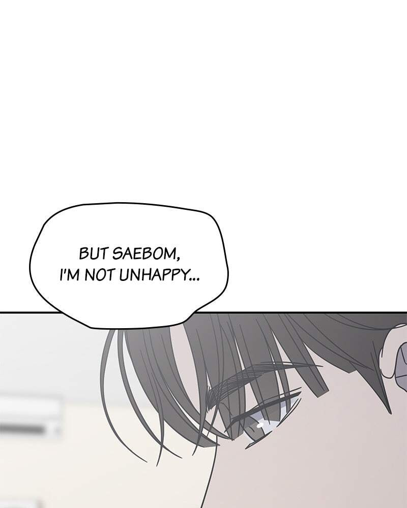 No Office Romance! Chapter 76 page 48 - 