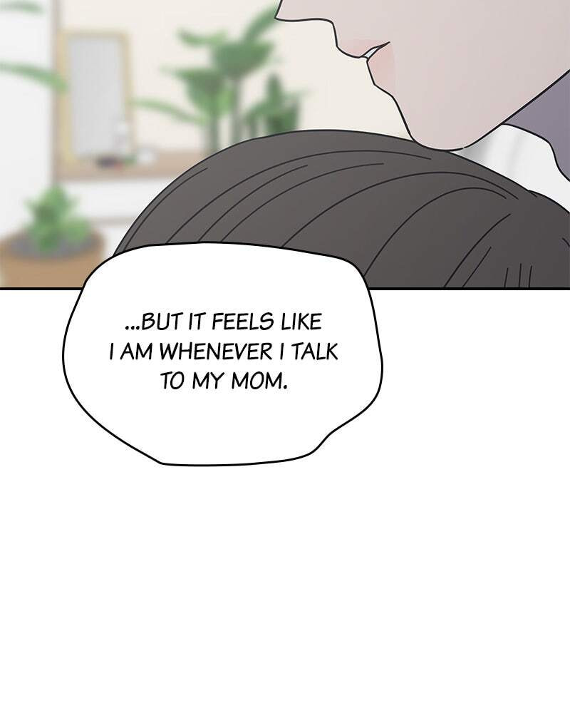 No Office Romance! Chapter 76 page 49 - 