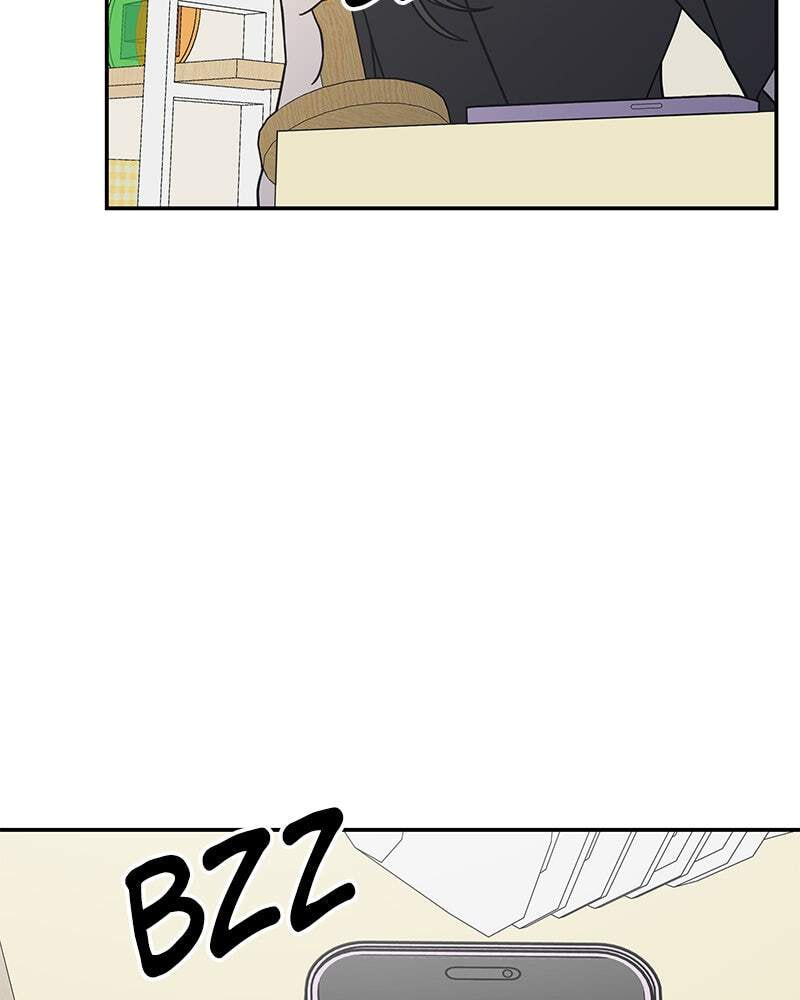 No Office Romance! Chapter 76 page 6 - 