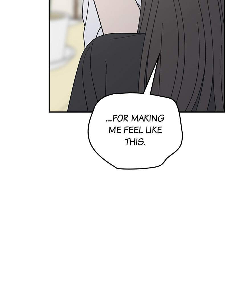 No Office Romance! Chapter 76 page 51 - 