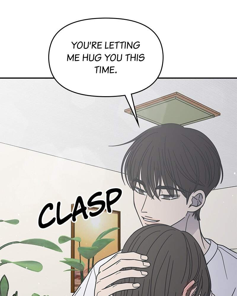 No Office Romance! Chapter 76 page 52 - 