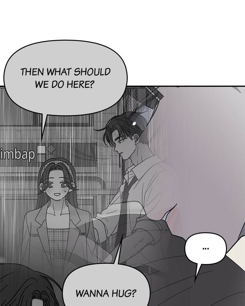 No Office Romance! Chapter 76 page 54 - 