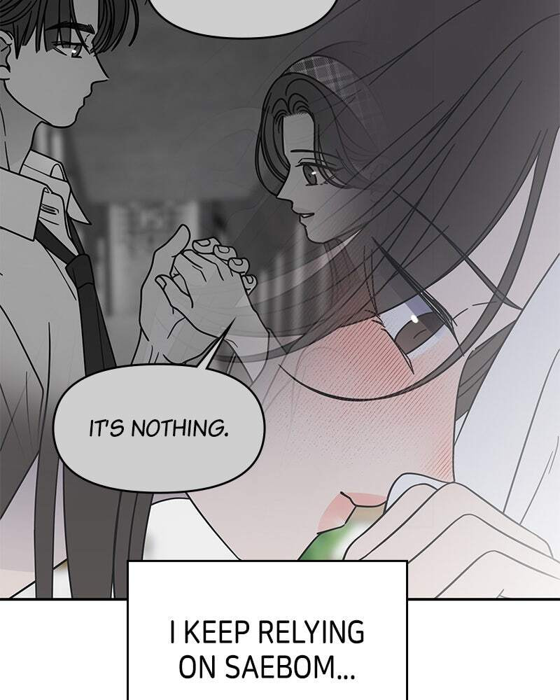 No Office Romance! Chapter 76 page 55 - 