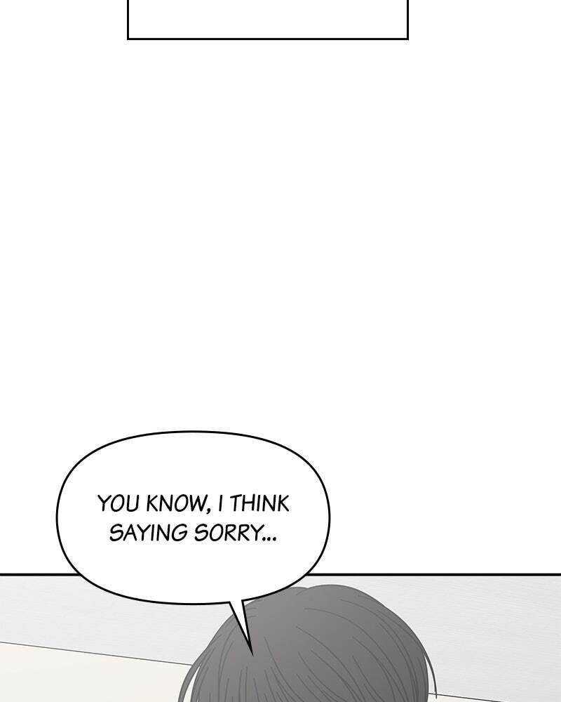 No Office Romance! Chapter 76 page 56 - 