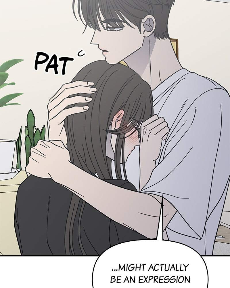 No Office Romance! Chapter 76 page 57 - 