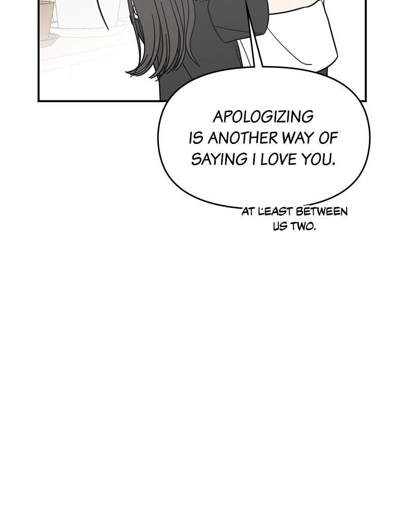 No Office Romance! Chapter 76 page 66 - 