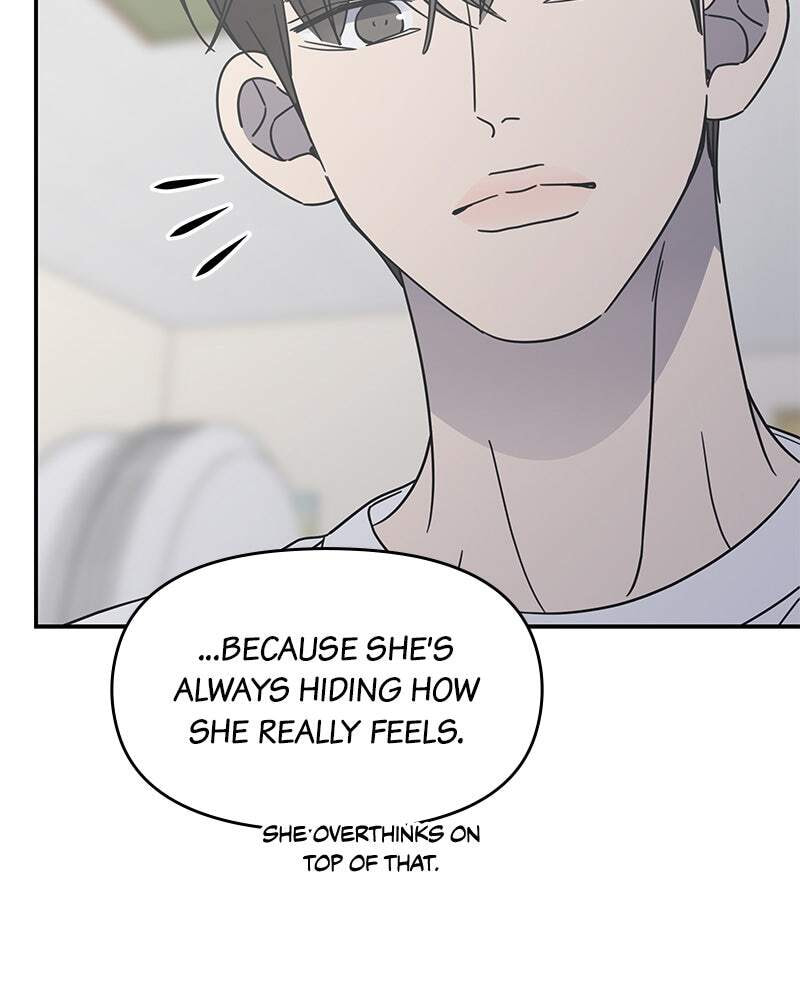 No Office Romance! Chapter 76 page 69 - 