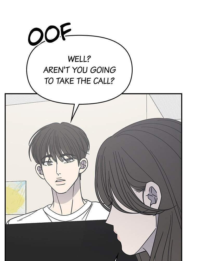 No Office Romance! Chapter 76 page 8 - 