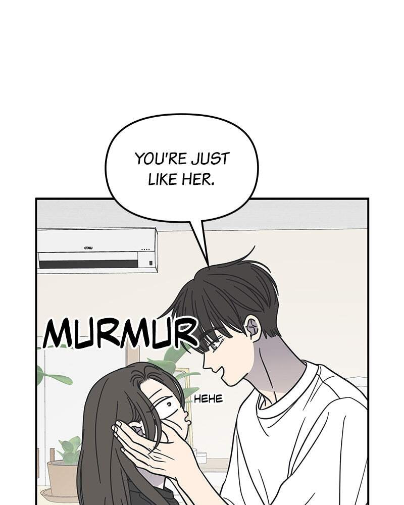 No Office Romance! Chapter 76 page 71 - 