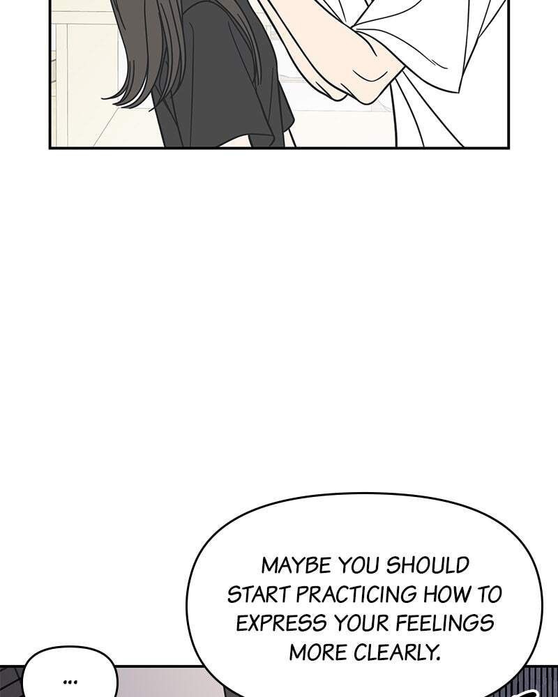 No Office Romance! Chapter 76 page 72 - 