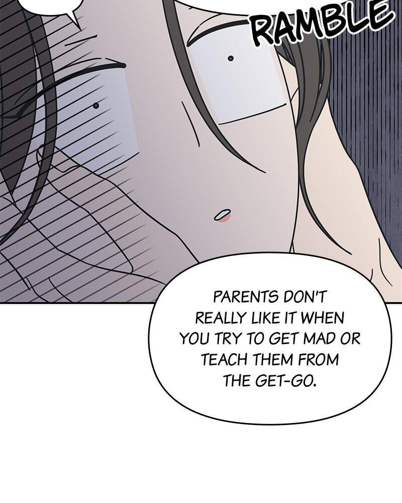 No Office Romance! Chapter 76 page 73 - 