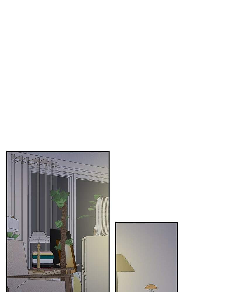 No Office Romance! Chapter 76 page 76 - 