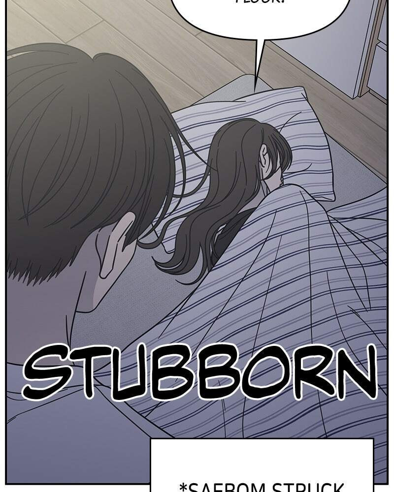 No Office Romance! Chapter 76 page 82 - 