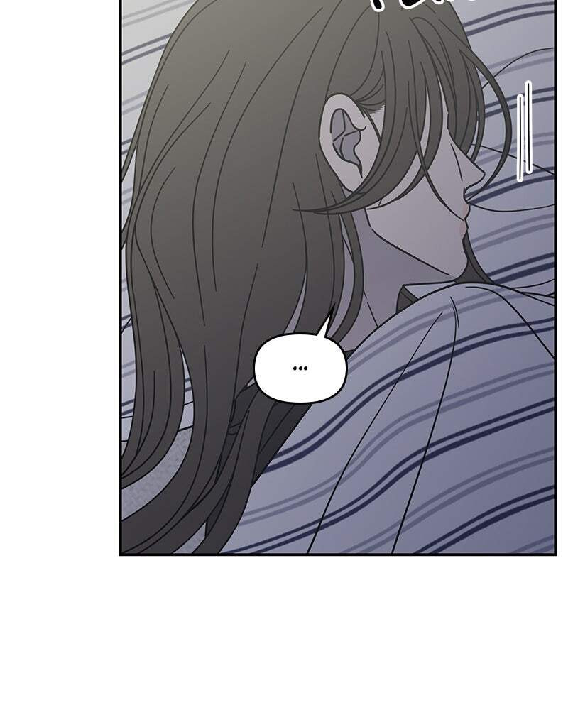 No Office Romance! Chapter 76 page 84 - 