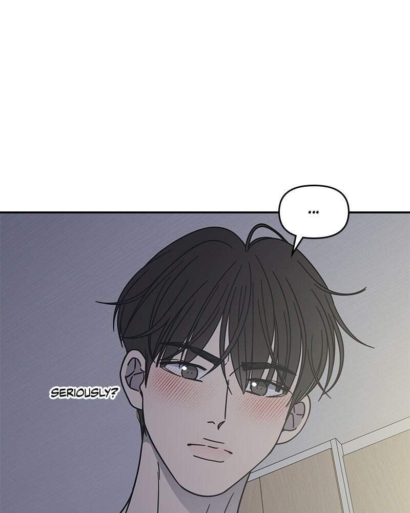 No Office Romance! Chapter 76 page 85 - 
