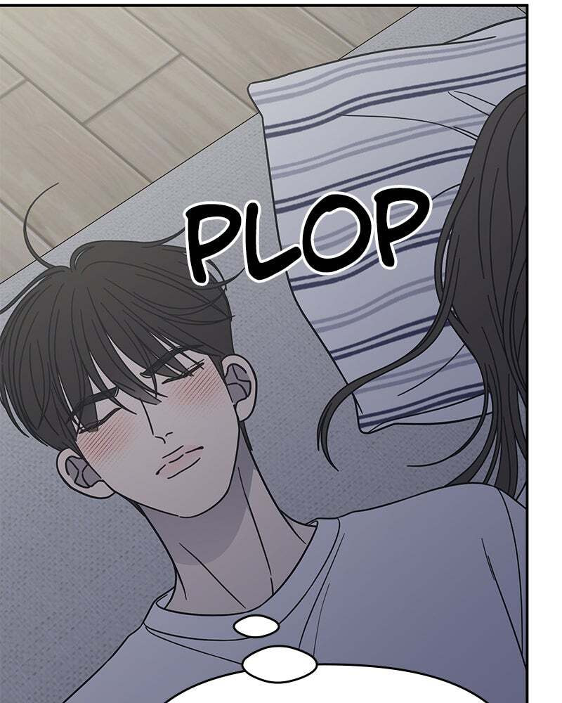 No Office Romance! Chapter 76 page 87 - 