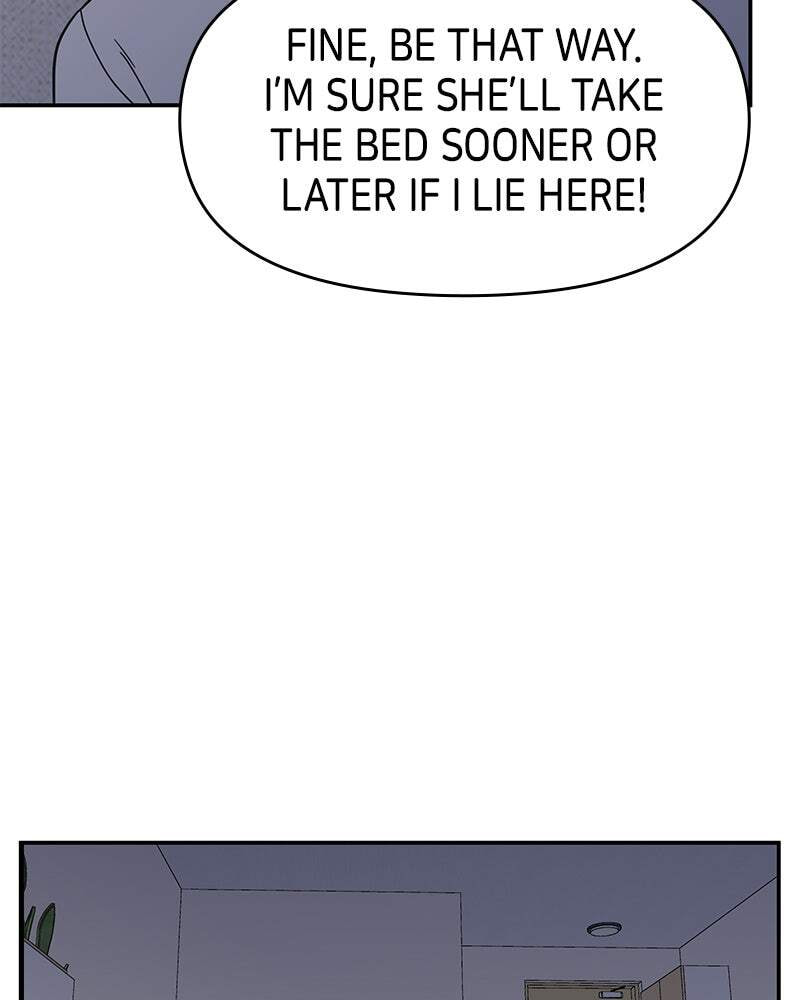 No Office Romance! Chapter 76 page 88 - 