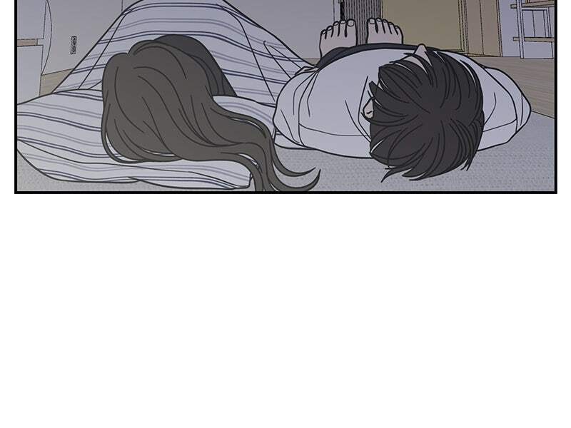No Office Romance! Chapter 76 page 90 - 