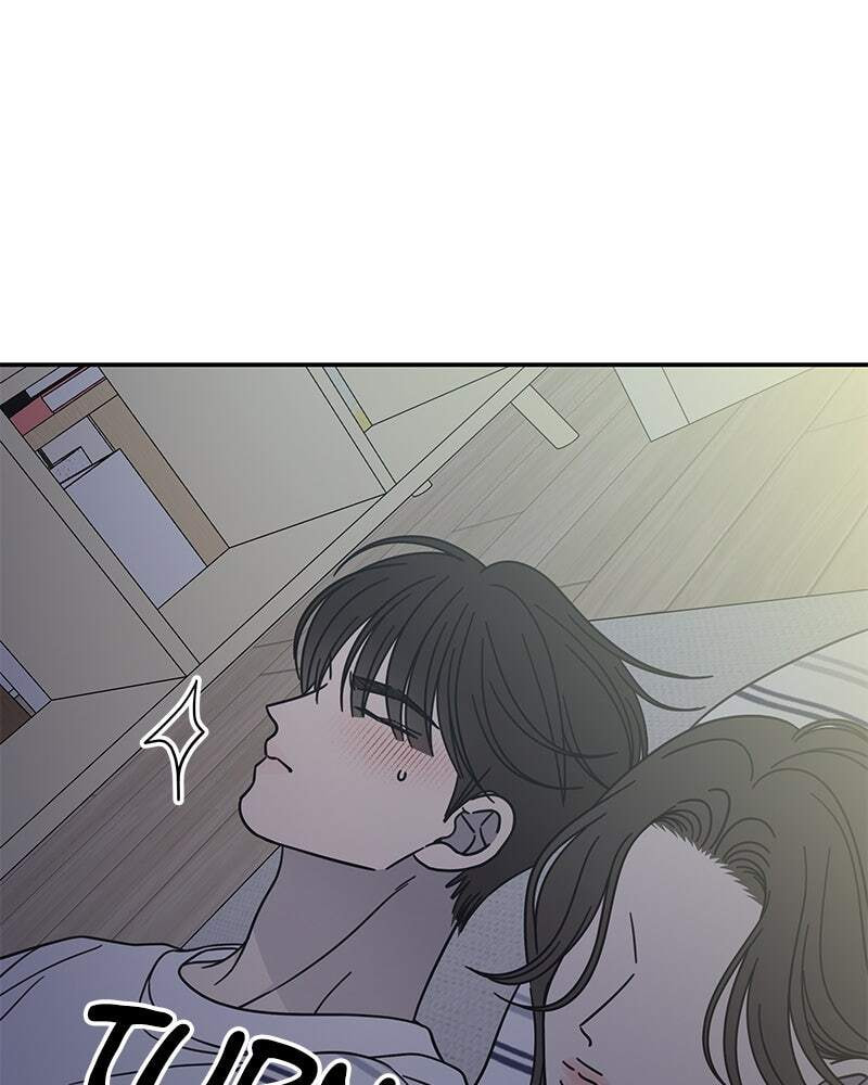 No Office Romance! Chapter 76 page 91 - 