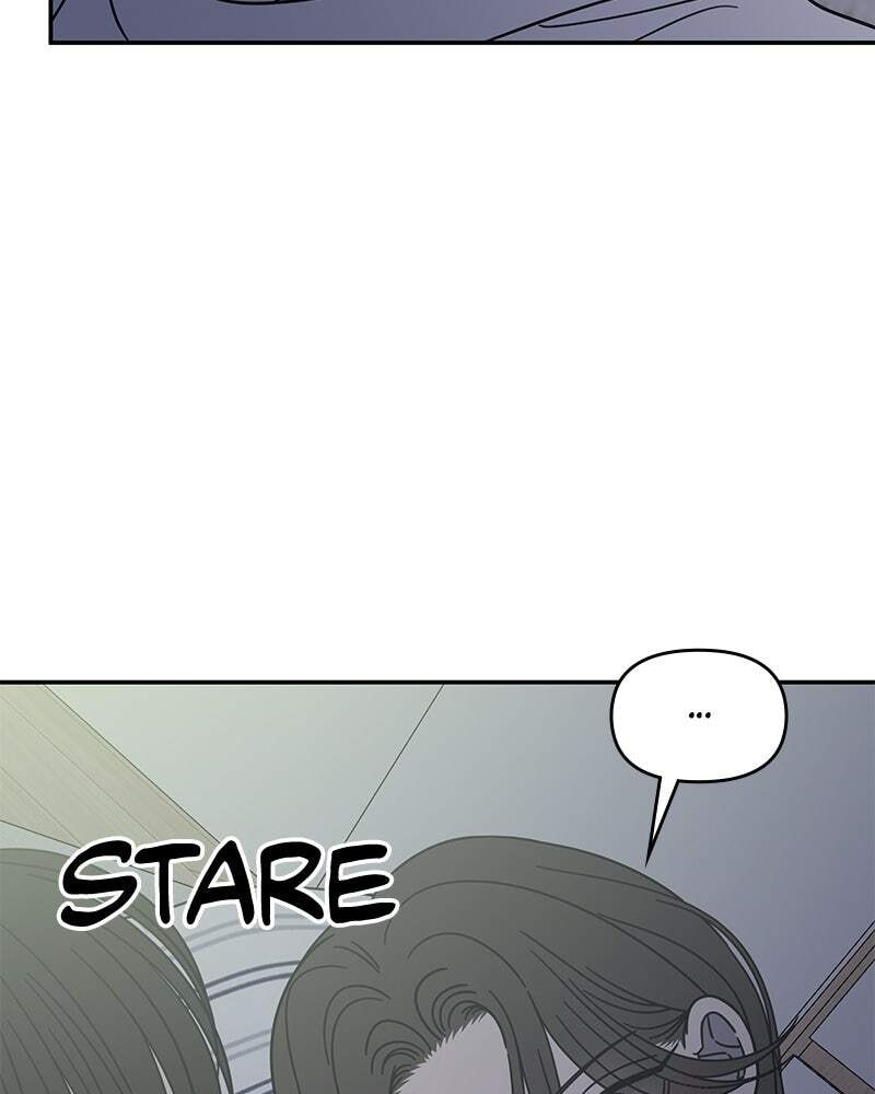 No Office Romance! Chapter 76 page 94 - 