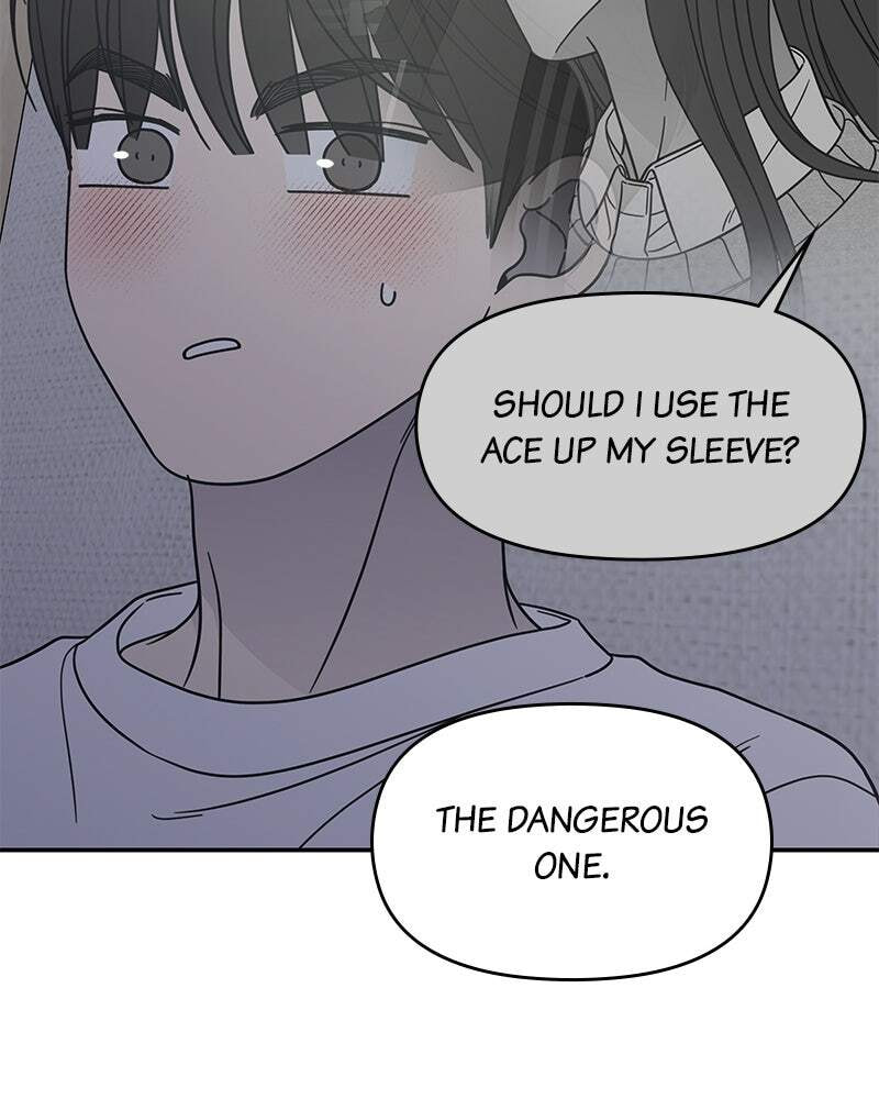 No Office Romance! Chapter 76 page 99 - 