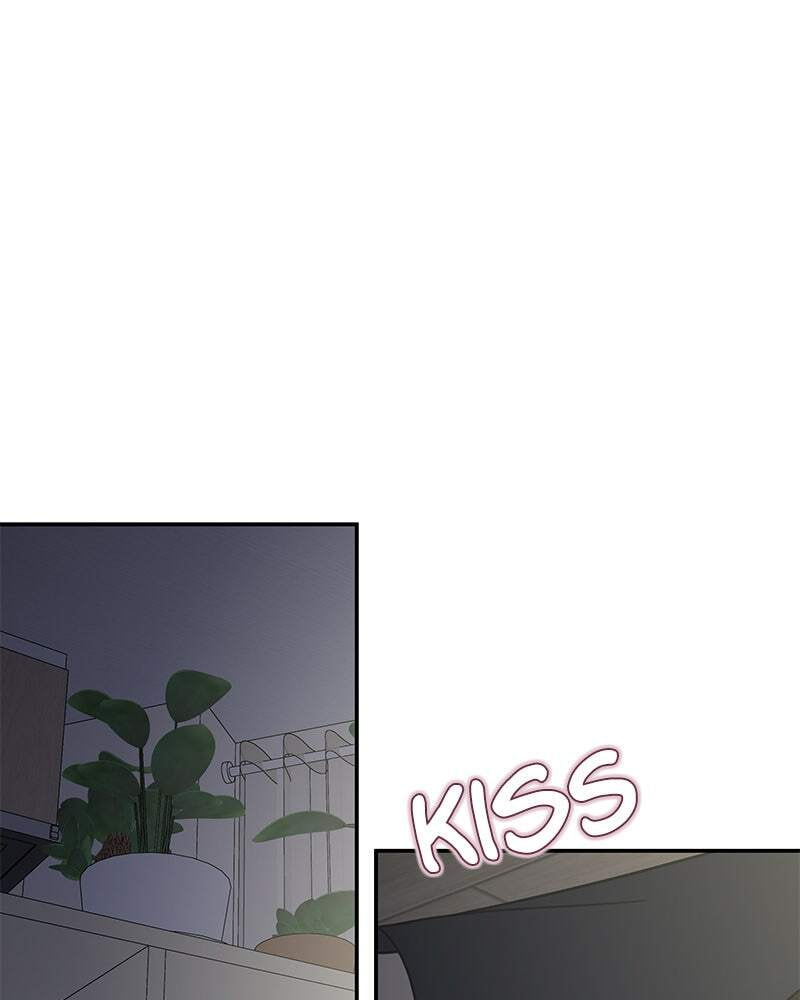 No Office Romance! Chapter 77 page 1 - 