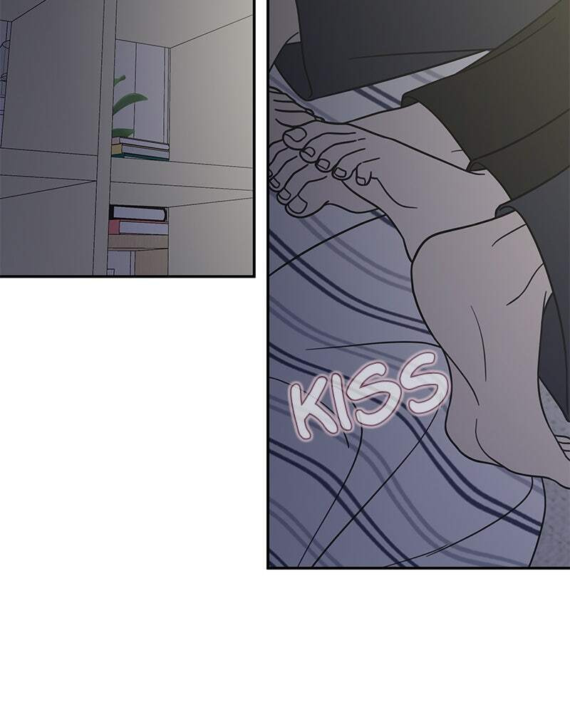 No Office Romance! Chapter 77 page 2 - 