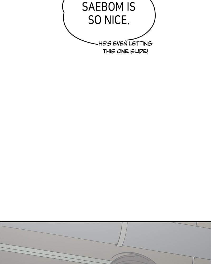 No Office Romance! Chapter 77 page 101 - 