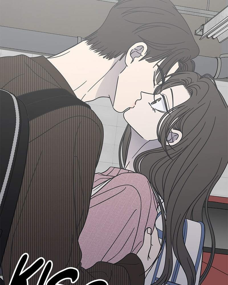 No Office Romance! Chapter 77 page 102 - 