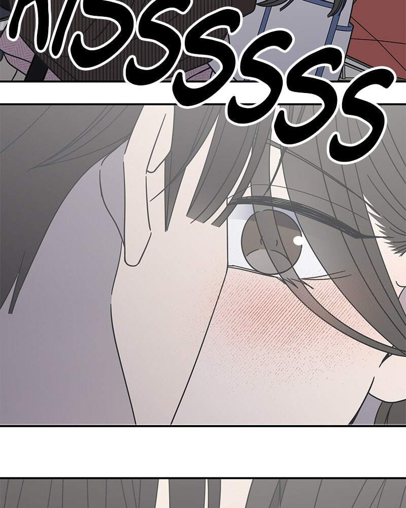 No Office Romance! Chapter 77 page 103 - 