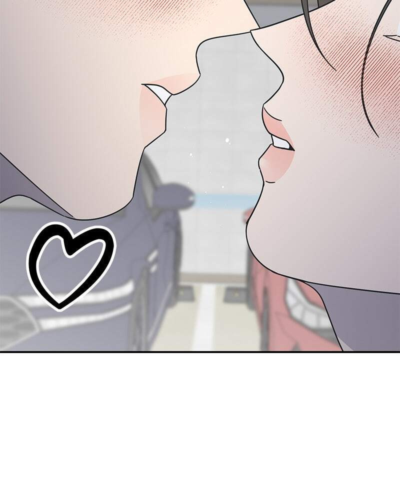 No Office Romance! Chapter 77 page 105 - 
