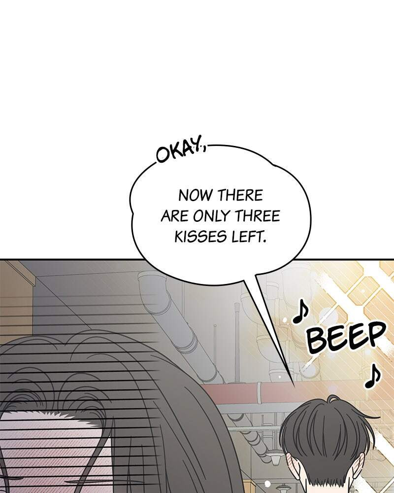 No Office Romance! Chapter 77 page 106 - 