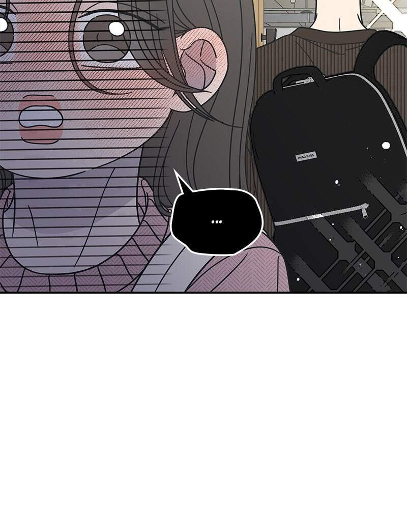 No Office Romance! Chapter 77 page 107 - 