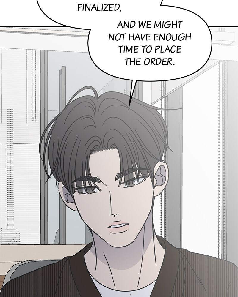 No Office Romance! Chapter 77 page 111 - 