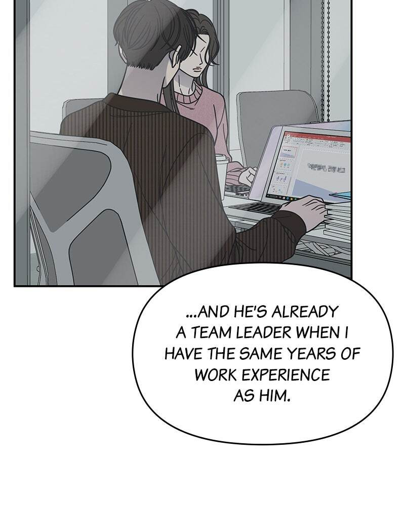 No Office Romance! Chapter 77 page 119 - 