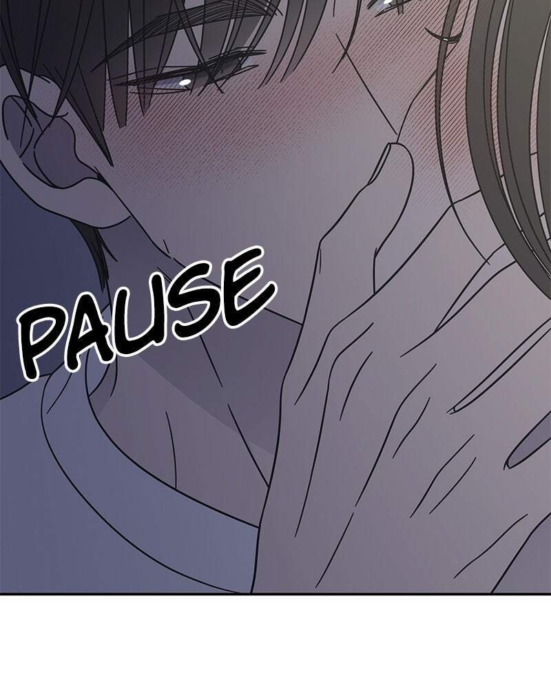 No Office Romance! Chapter 77 page 13 - 