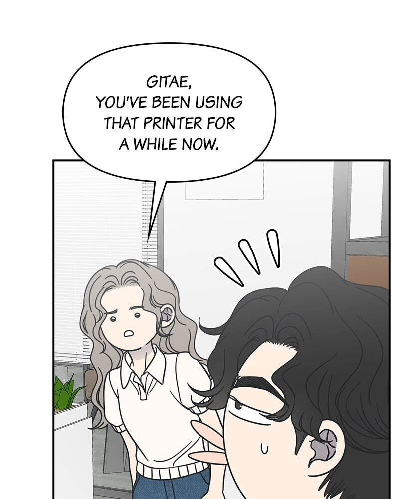 No Office Romance! Chapter 77 page 122 - 